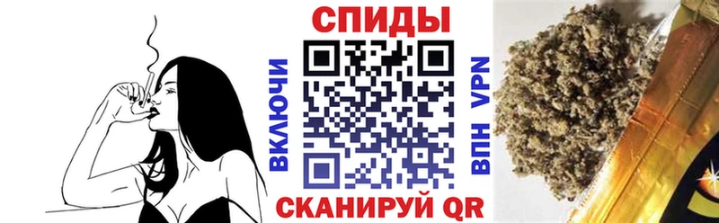 Бутират BDO  Купить где  Назрань 