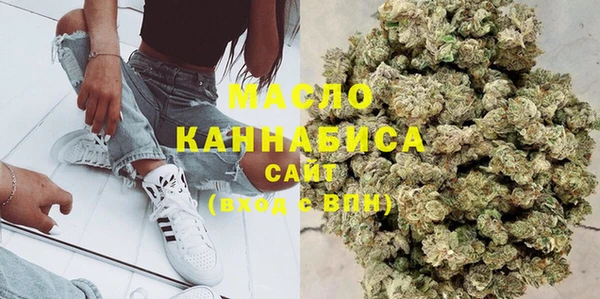 эйфоретик Киренск