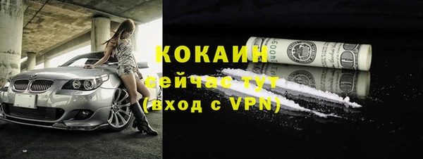 эйфоретик Киренск