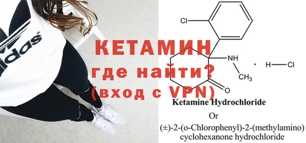 эйфоретик Киренск