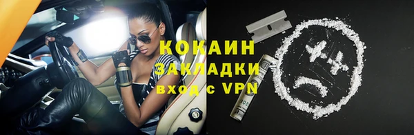 эйфоретик Киренск