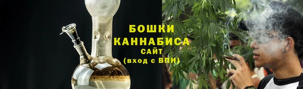 первитин Кинешма
