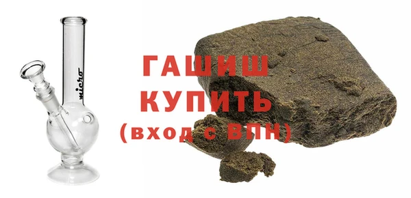 трава Касимов