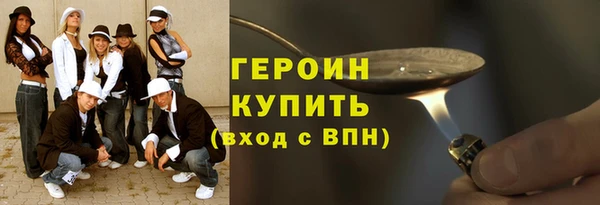 эйфоретик Киренск