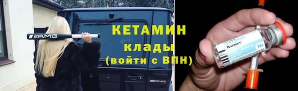 каннабис Карталы