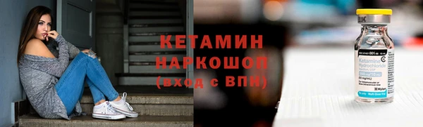 каннабис Карталы