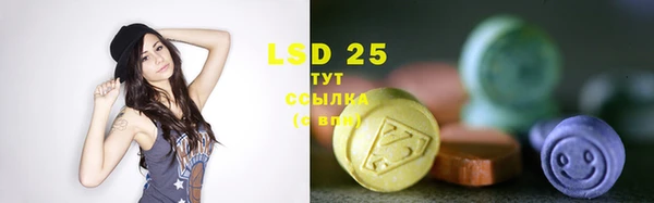 трава Касимов