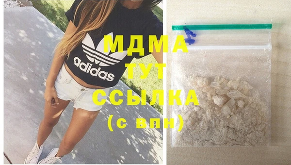 эйфоретик Киренск