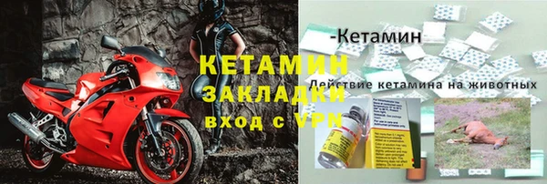 эйфоретик Киренск