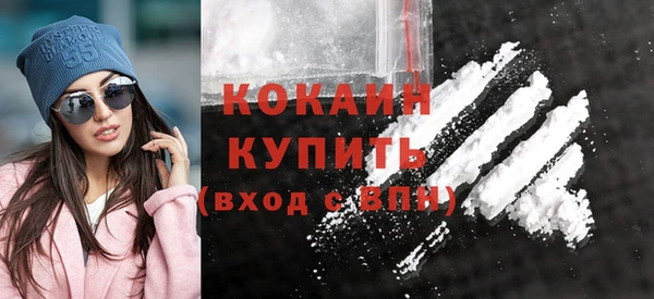 эйфоретик Киренск