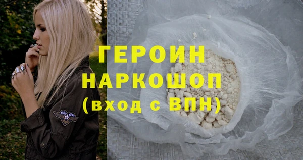 эйфоретик Киренск