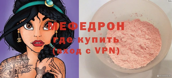 каннабис Карталы