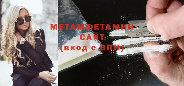 каннабис Карталы