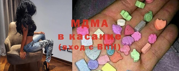 первитин Киреевск
