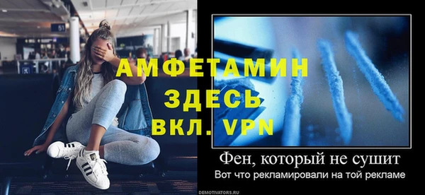 эйфоретик Киренск